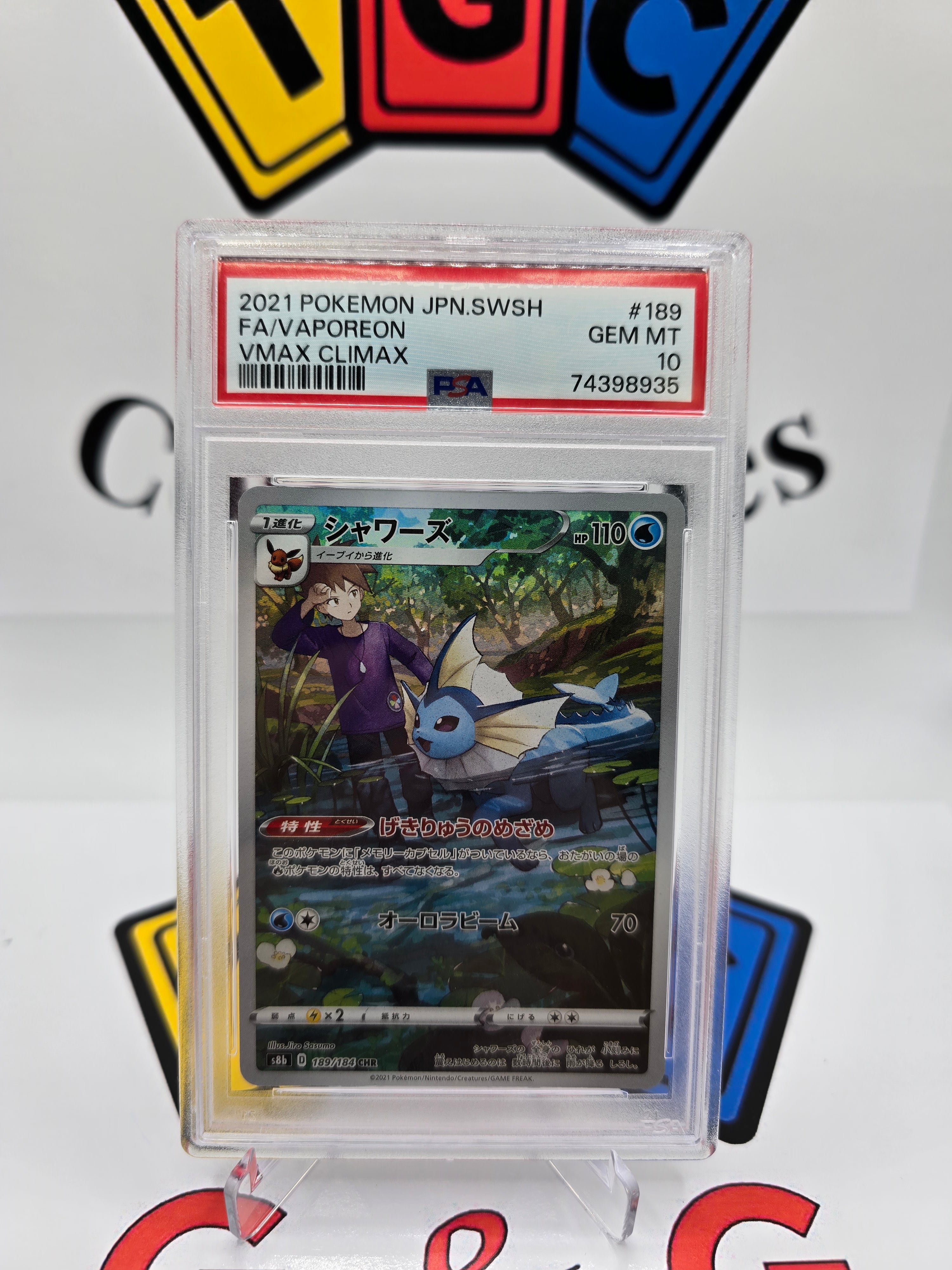 Pokémon Vaporeon japanese PSA 10