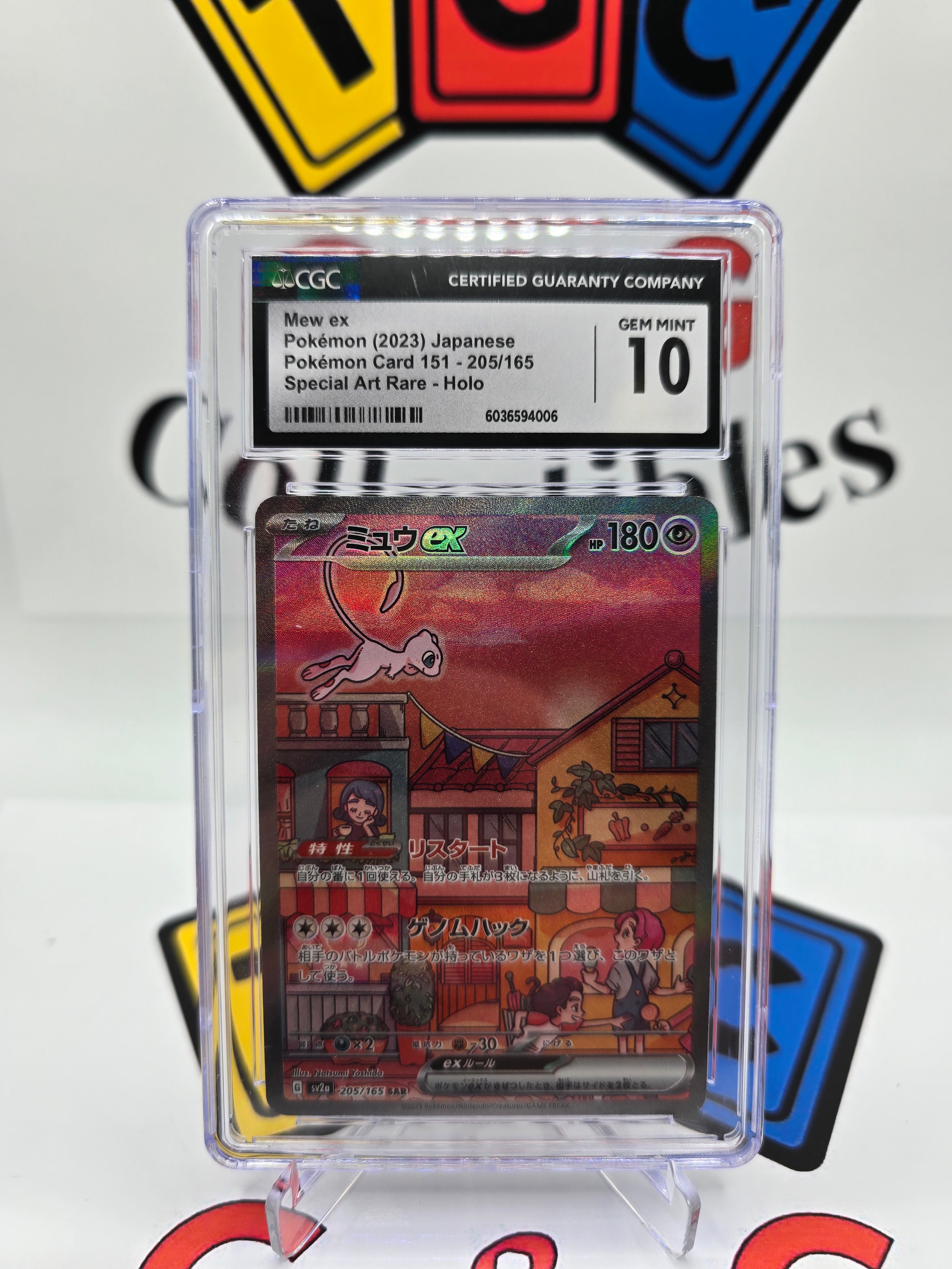 Pokémon Mew ex Cgc 10
