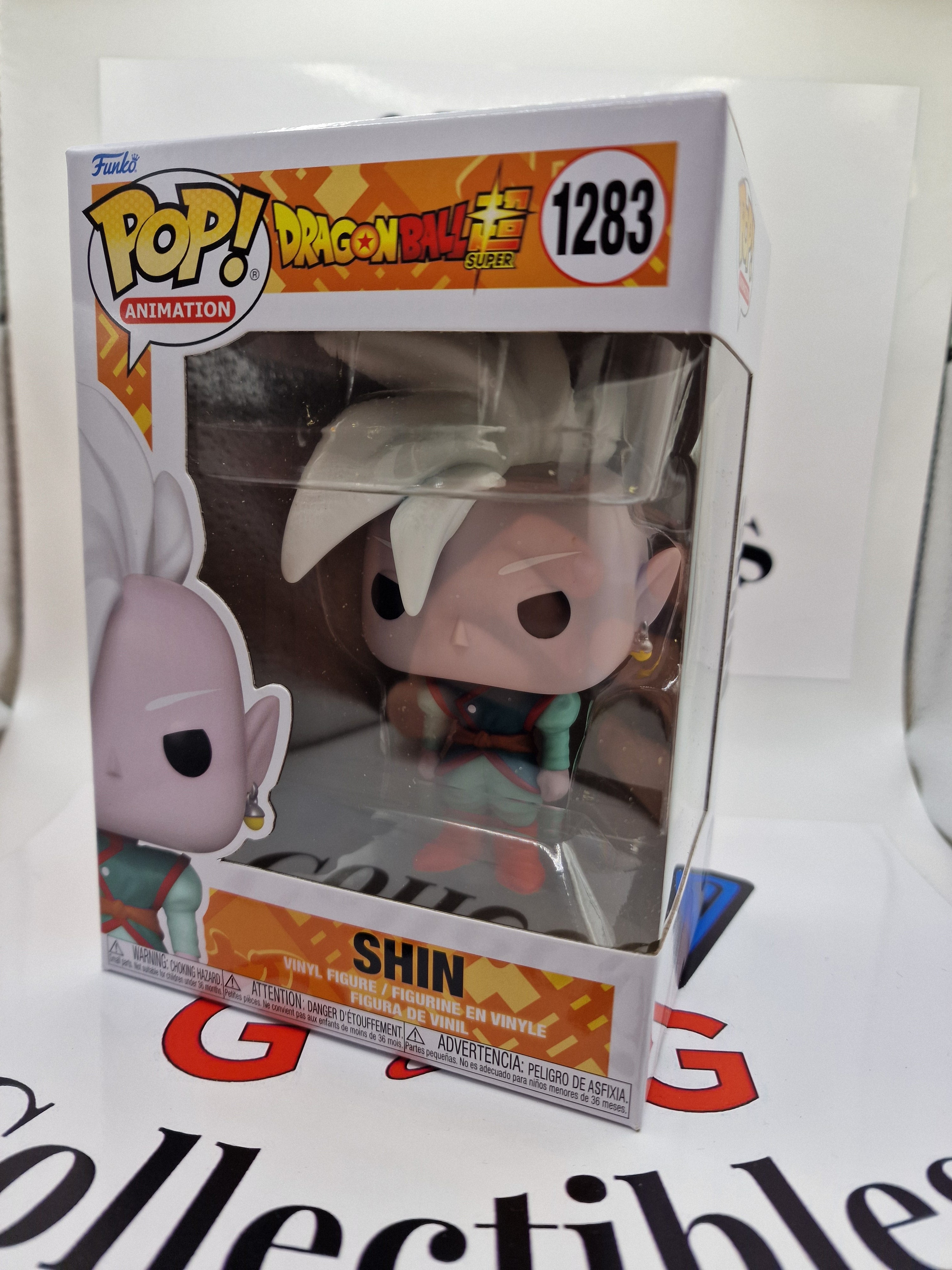 Shin Dragonball Funko Pop