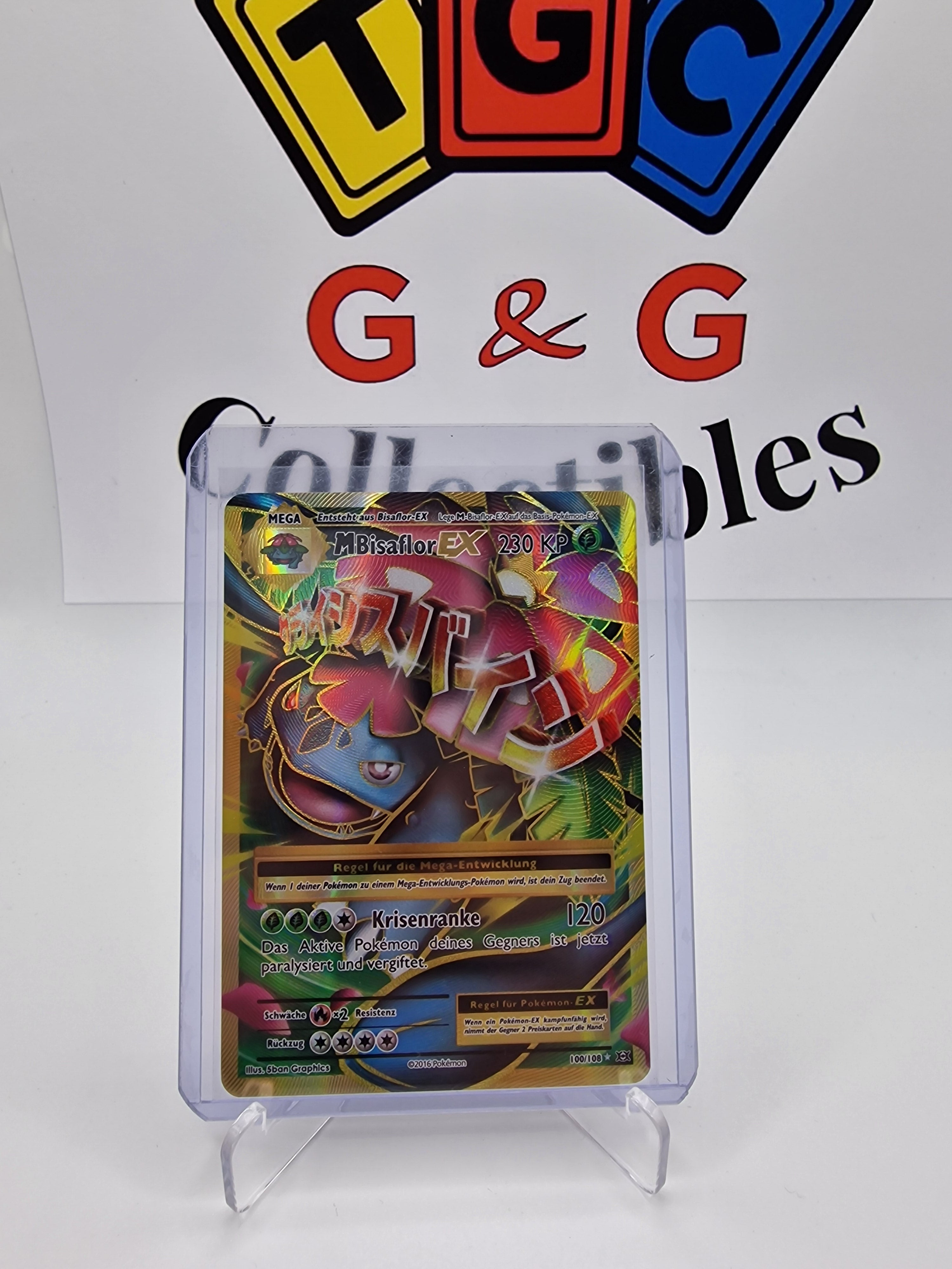 Pokémon MVenusaur Ex