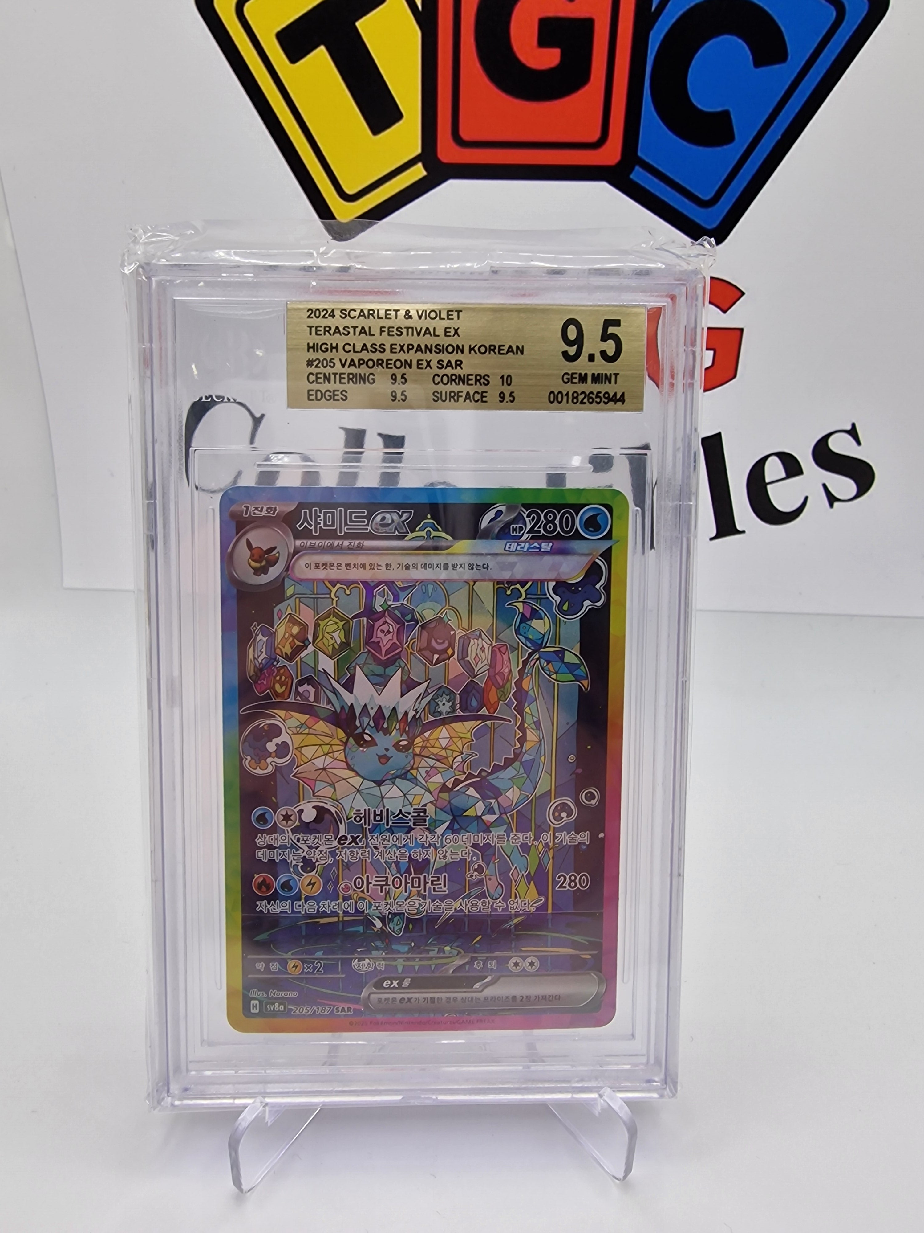 Pokémon Vaporeon ex Kor Bgs 9.5