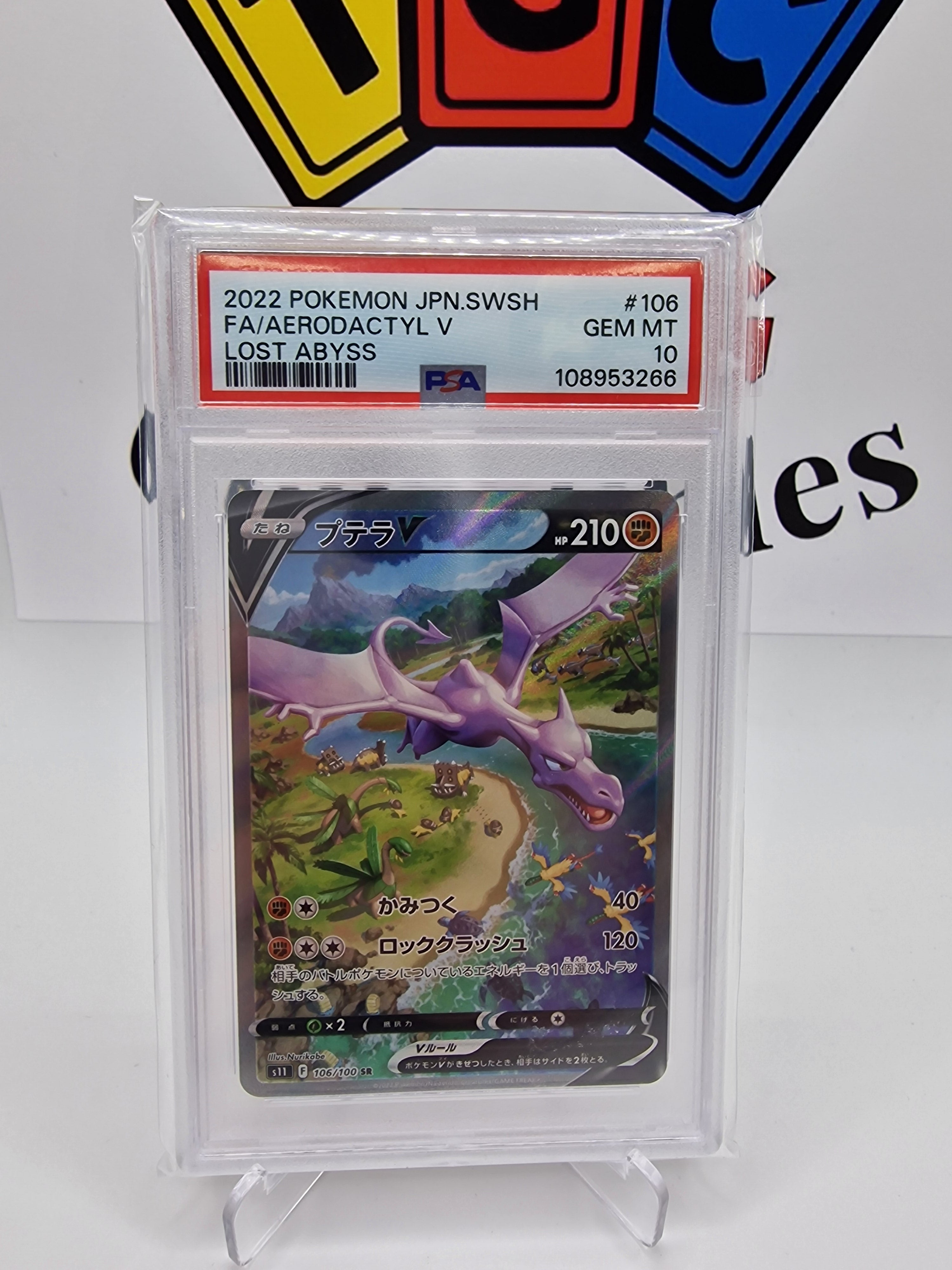 Pokémon Aerodactyl V jp Psa 10