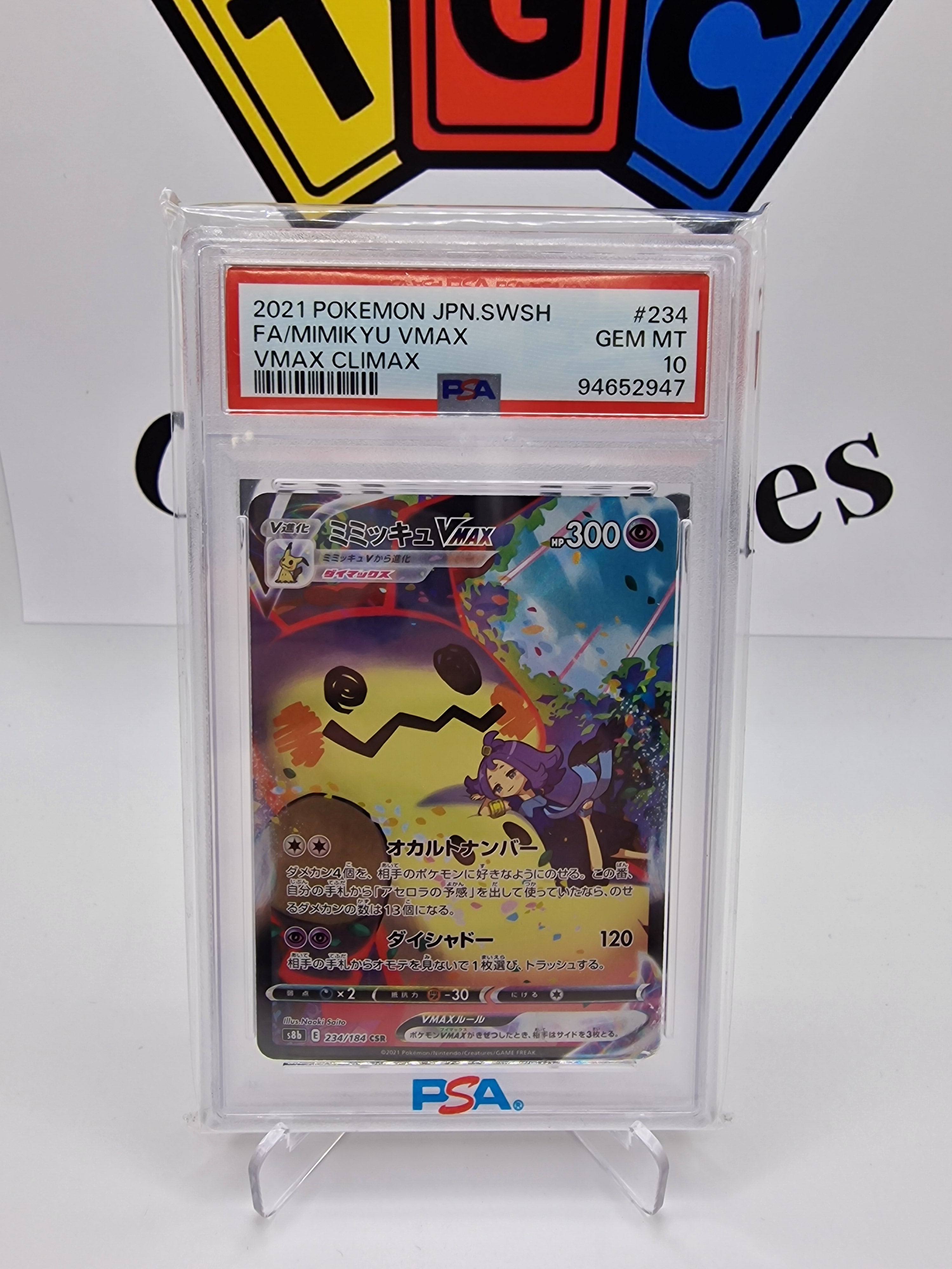 Pokémon Mimikyu Vmax jp Psa 10