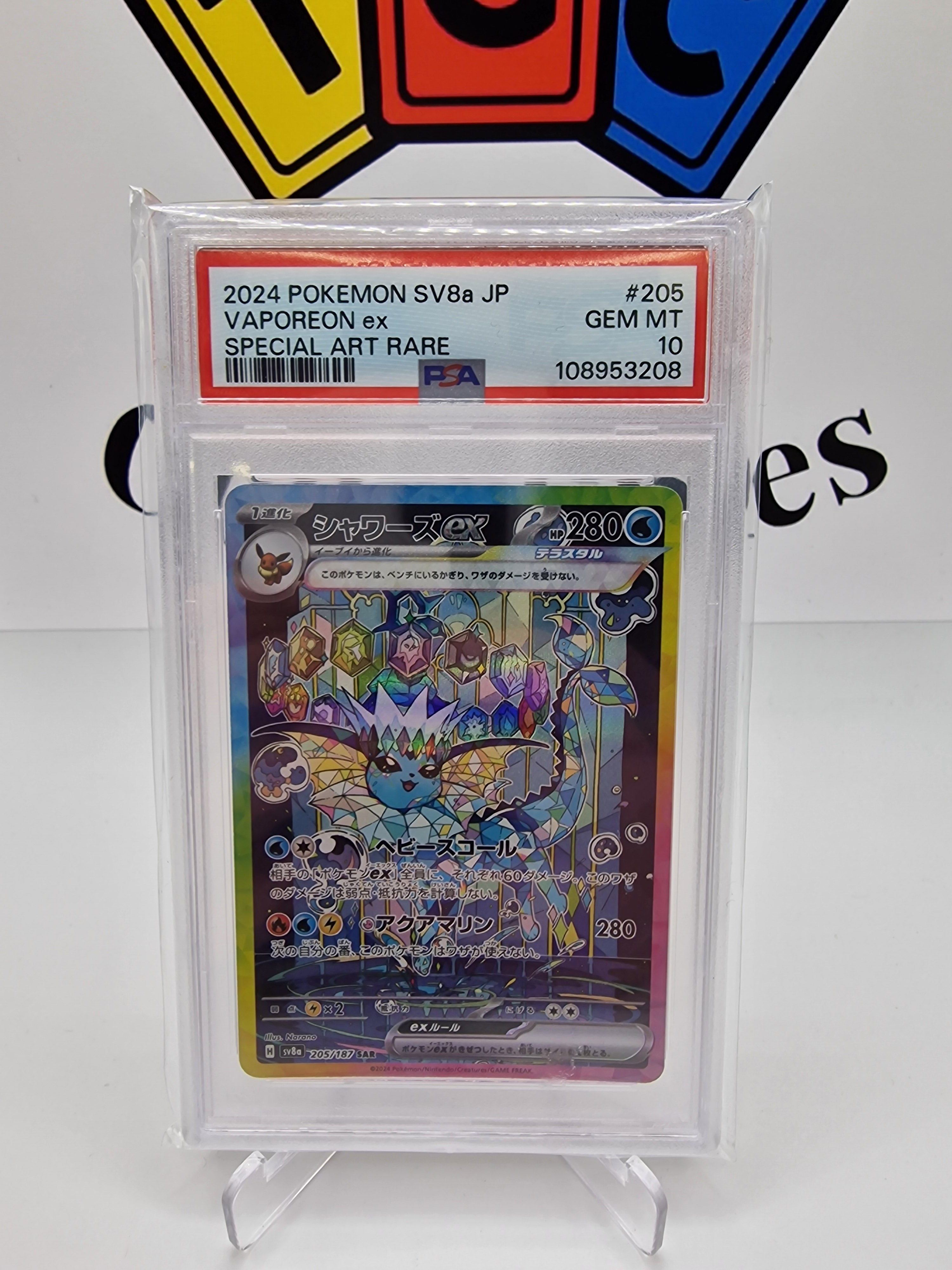Pokémon Vaporeon ex jp Psa 10