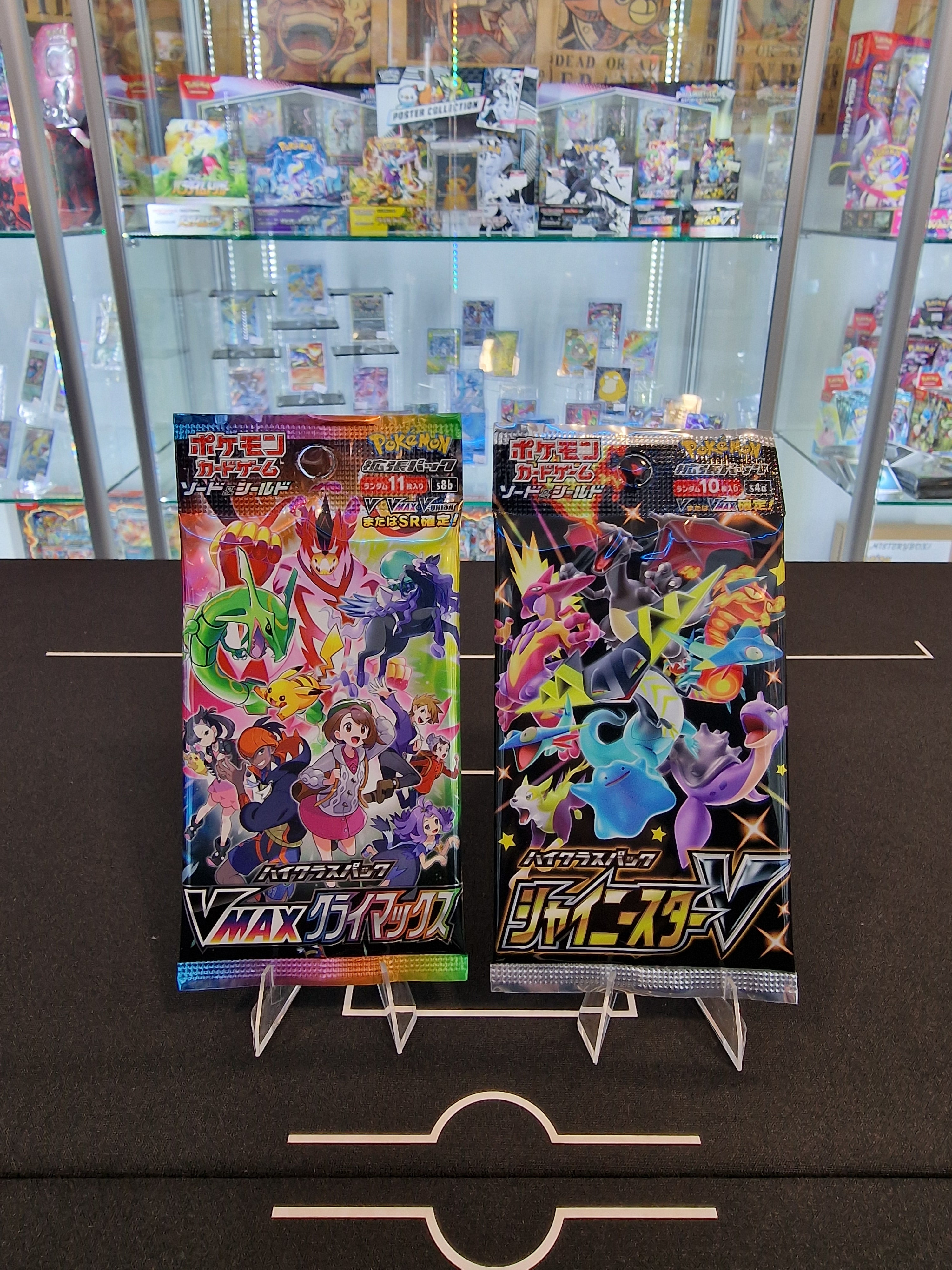 Pokémon 2x Pack bundle jp