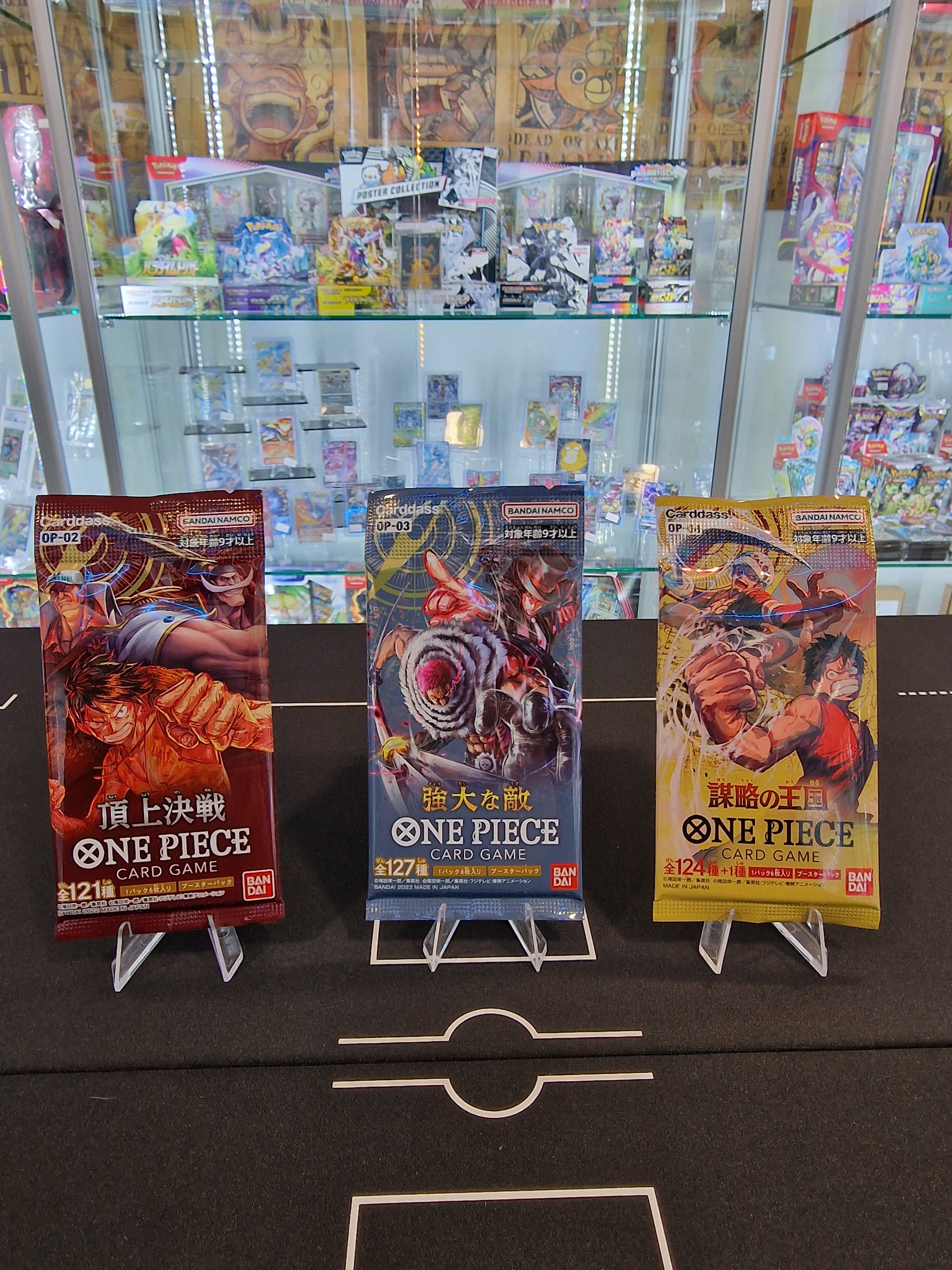 One piece Op2-4 3x pack Bundle